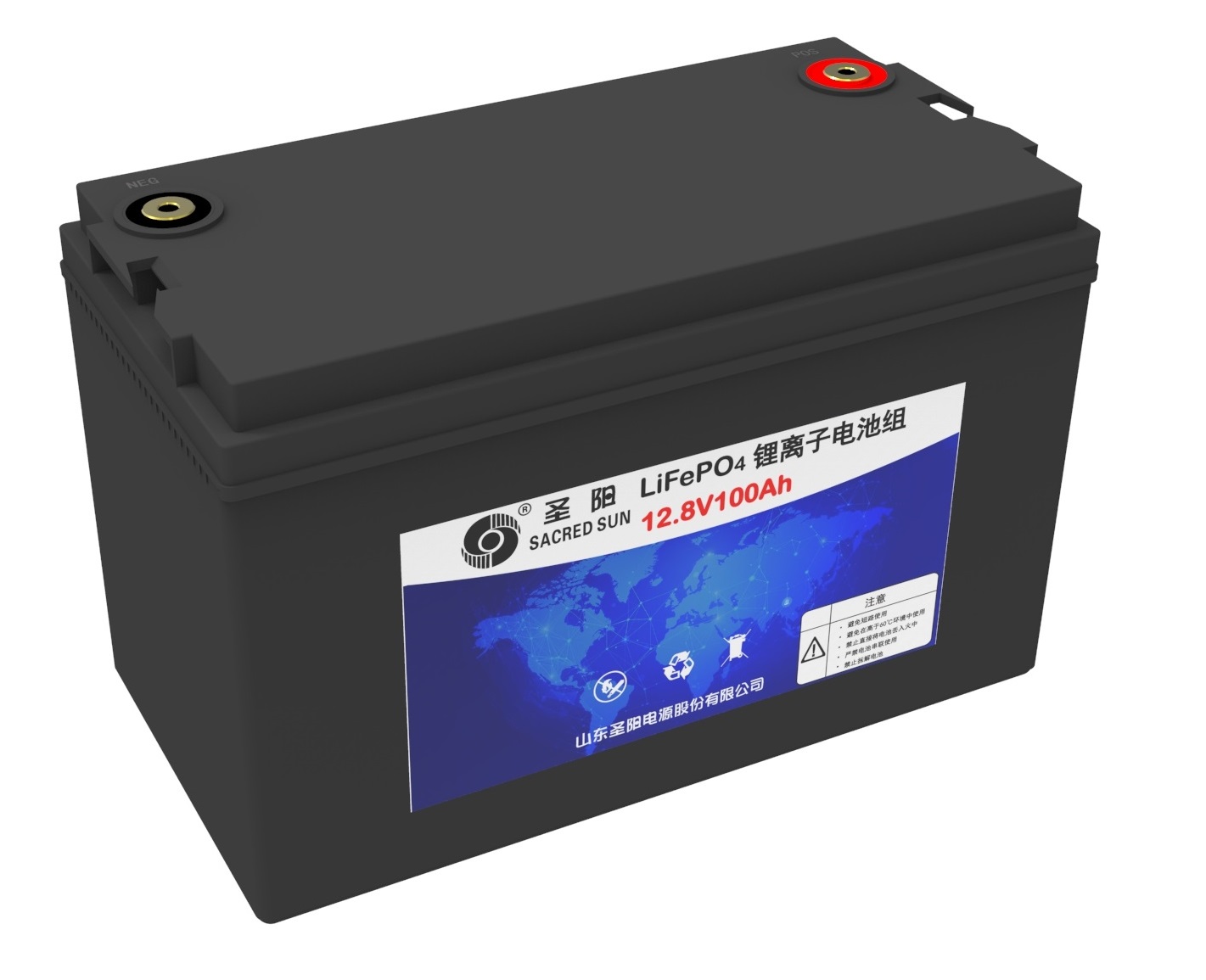 宿迁圣阳SCIFP 12V系列蓄电池